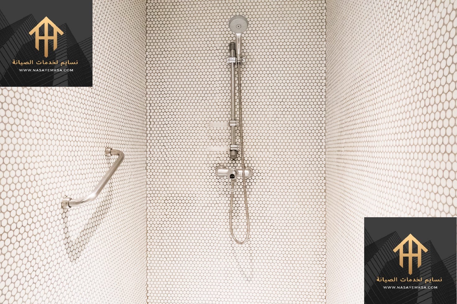 تركيب الدش المخفي (Hidden Shower) تركيب الدش المخفي (Hidden Shower)