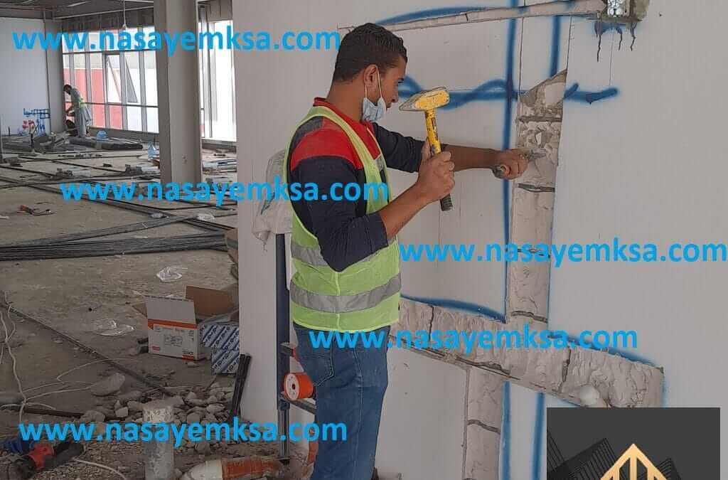 أفضل سباك بالرياض : خبرة 20 عام في اعمال السباكة – 0555943498