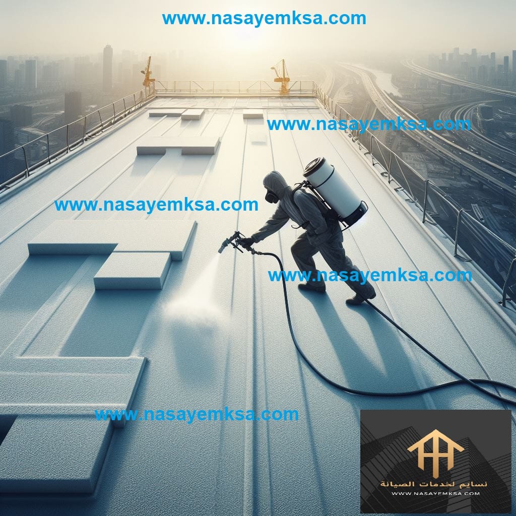 شركة عزل فوم بولي يوريثان