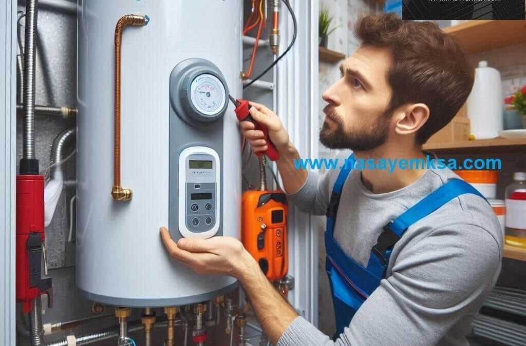 صيانة سخان مركزي | فني معتمد 24 ساعة اتصل الآن 0555943498