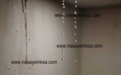 فحص تسربات المياه بالرياض : حل 100% من مشكلات التسرب المائي