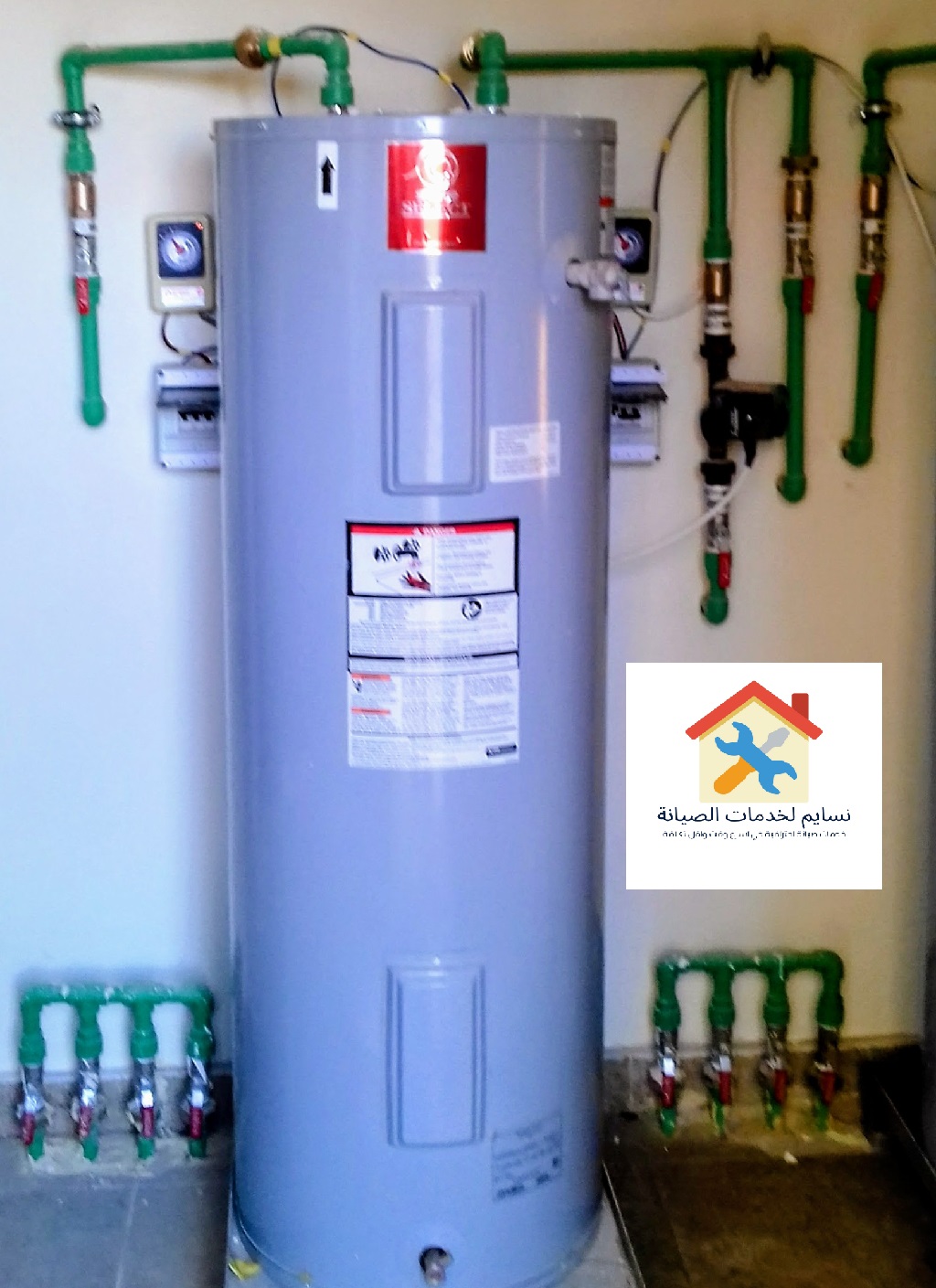 صيانة سخان مركزي بالرياض فني معتمد 24 ساعة